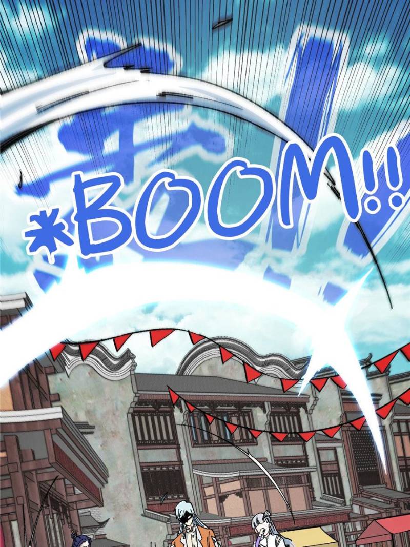 All Hail The Sect Leader Chapter 10 - Page 13 in English