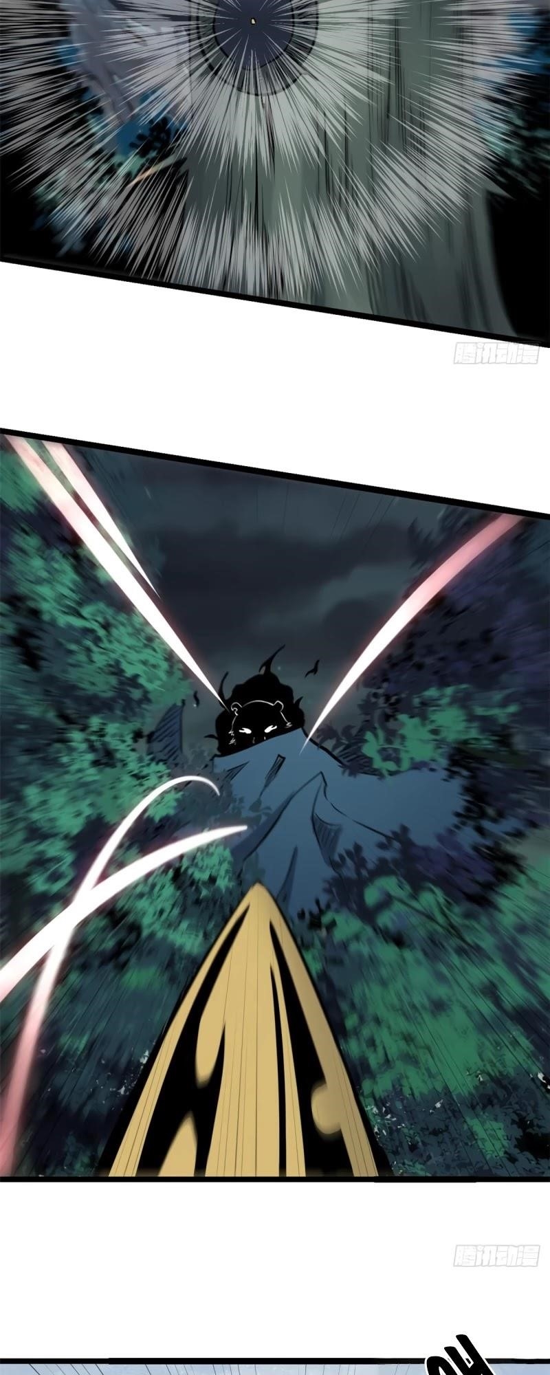 All Hail The Sect Leader Chapter 103 - Page 11 in English