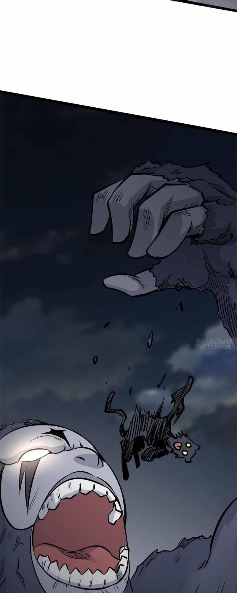 All Hail The Sect Leader Chapter 104 - Page 9 in English