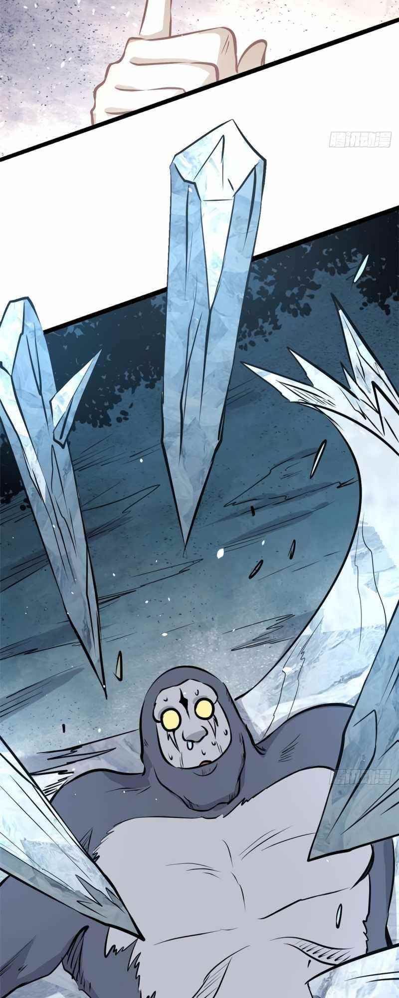 All Hail The Sect Leader Chapter 105 - Page 12 in English