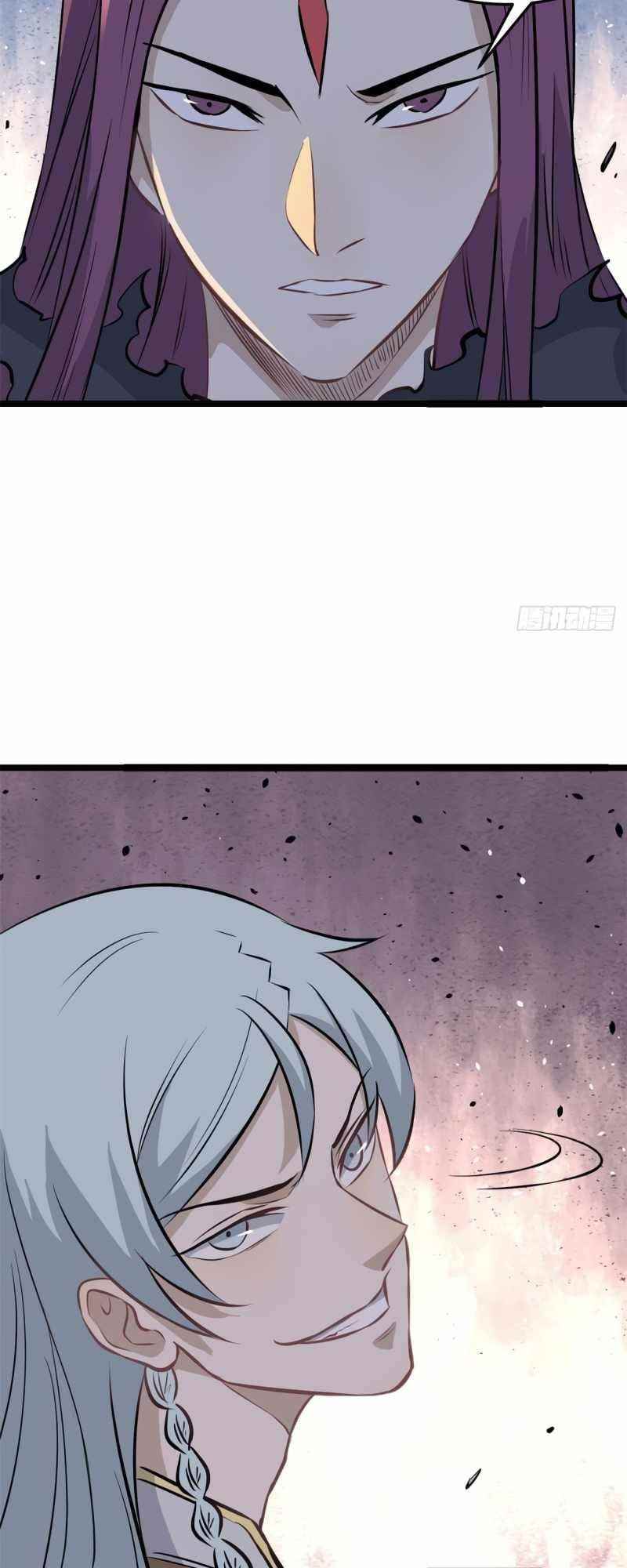 All Hail The Sect Leader Chapter 106 - Page 25 in English
