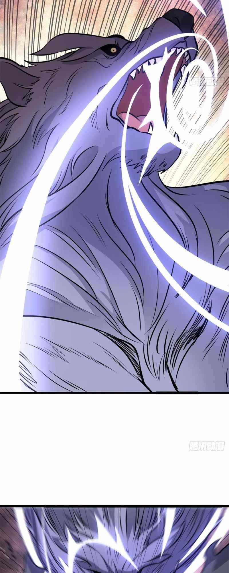 All Hail The Sect Leader Chapter 110 - Page 11 in English