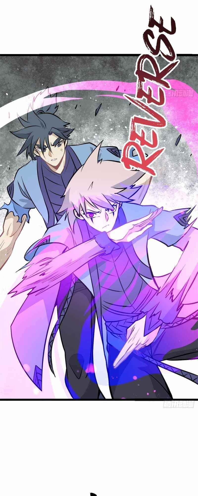 All Hail The Sect Leader Chapter 112 - Page 13 in English