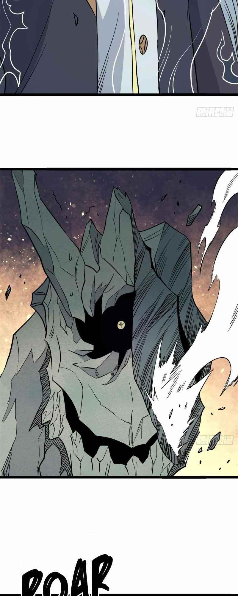 All Hail The Sect Leader Chapter 116 - Page 28 in English