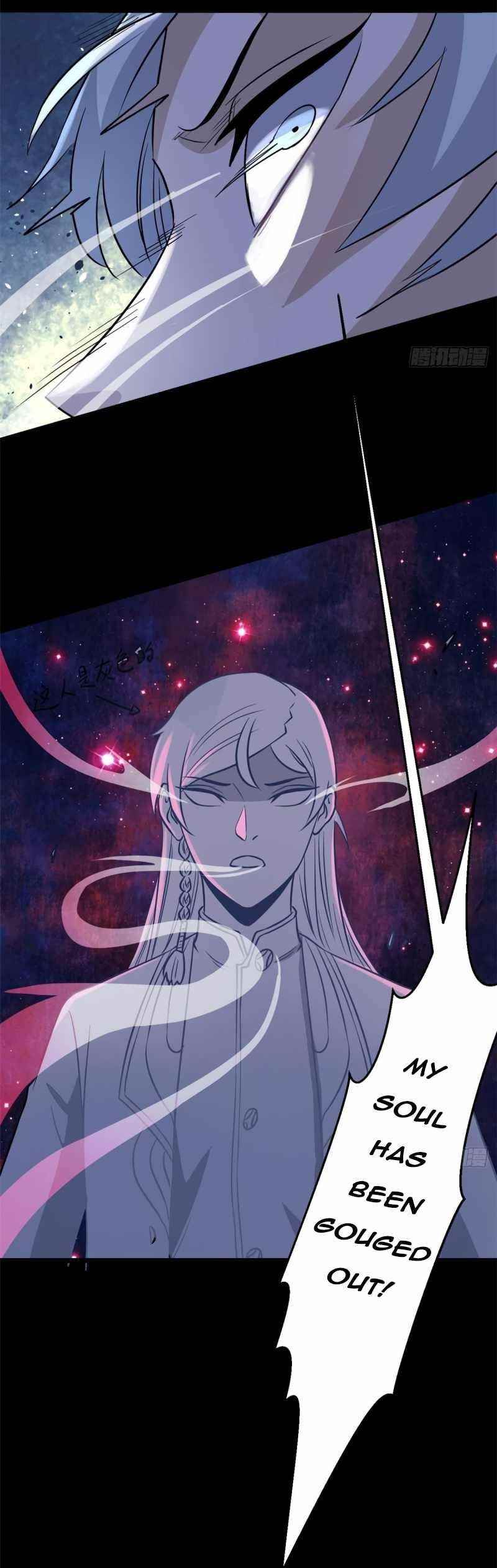 All Hail The Sect Leader Chapter 121 - Page 14 in English