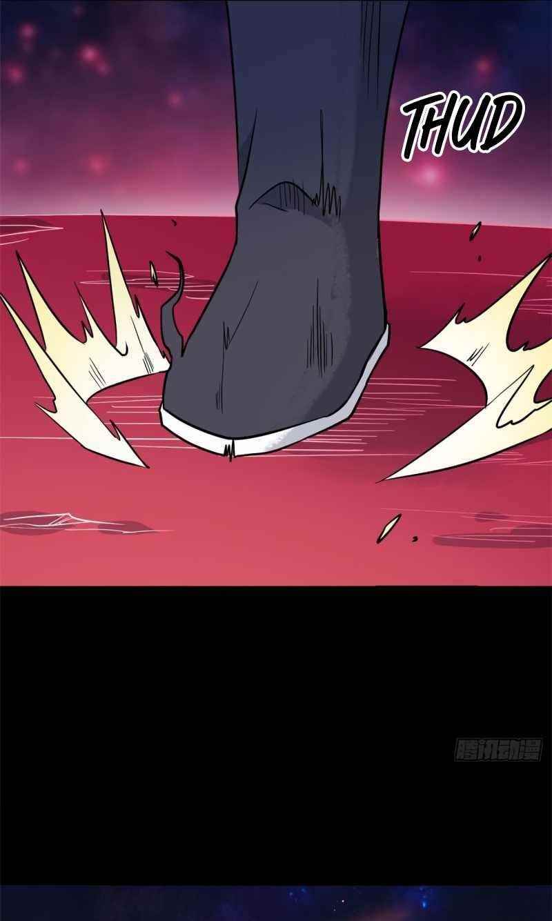 All Hail The Sect Leader Chapter 121 - Page 18 in English