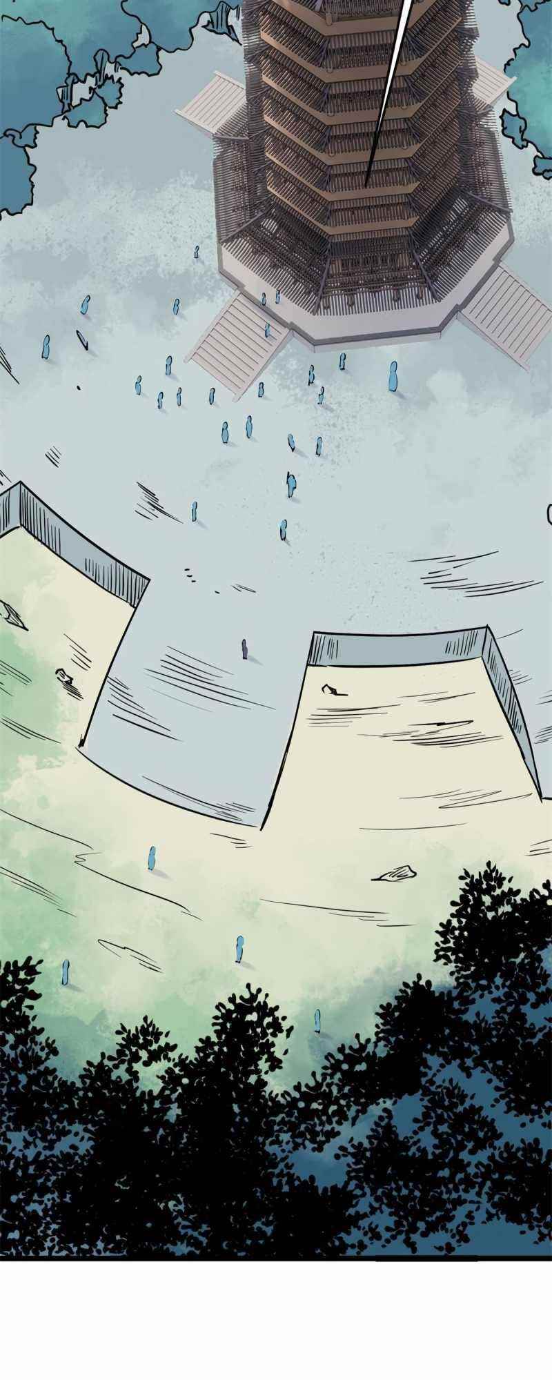 All Hail The Sect Leader Chapter 124 - Page 16 in English