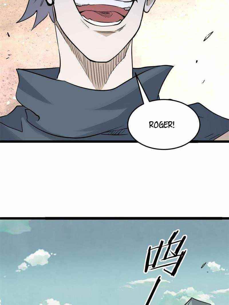 All Hail The Sect Leader Chapter 128 - Page 20 in English