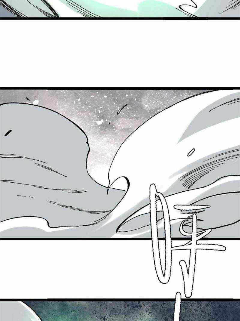 All Hail The Sect Leader Chapter 134 - Page 45 in English