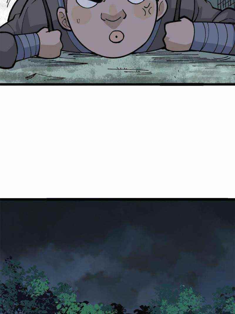 All Hail The Sect Leader Chapter 134 - Page 5 in English