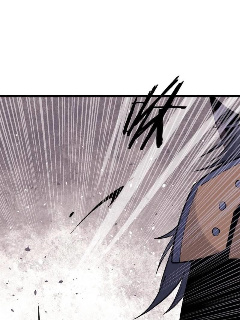 All Hail The Sect Leader Chapter 139 - Page 44 in English
