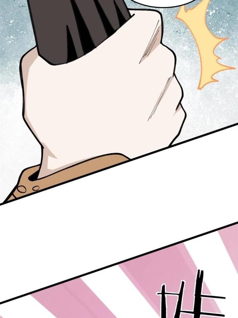 All Hail The Sect Leader Chapter 139 - Page 9 in English