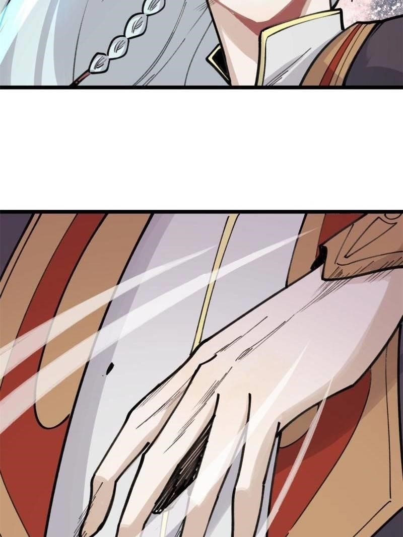 All Hail The Sect Leader Chapter 142 - Page 12 in English