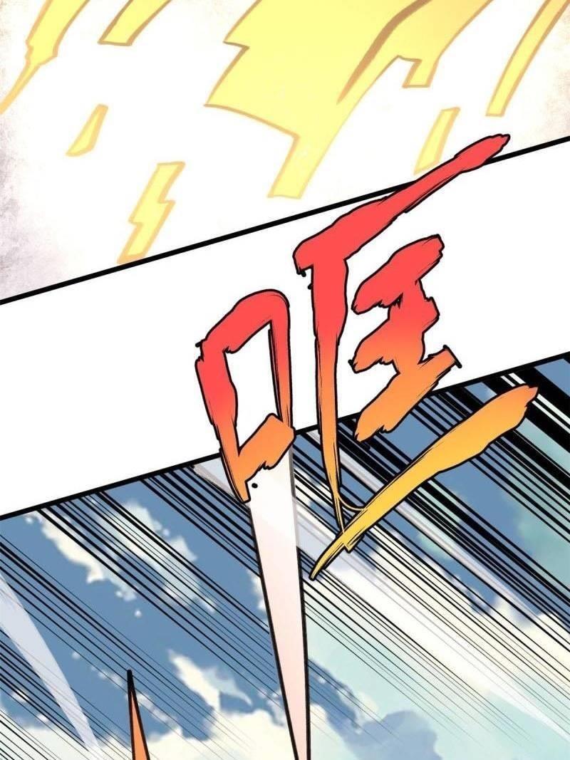 All Hail The Sect Leader Chapter 142 - Page 14 in English