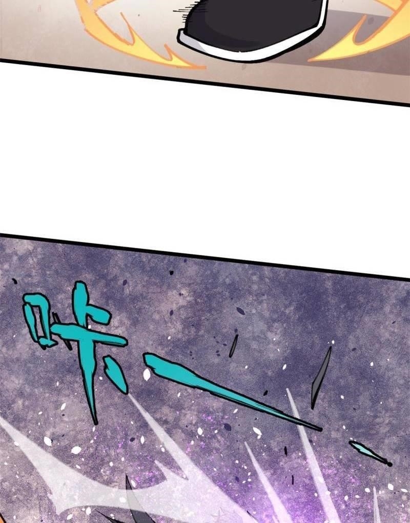 All Hail The Sect Leader Chapter 142 - Page 31 in English