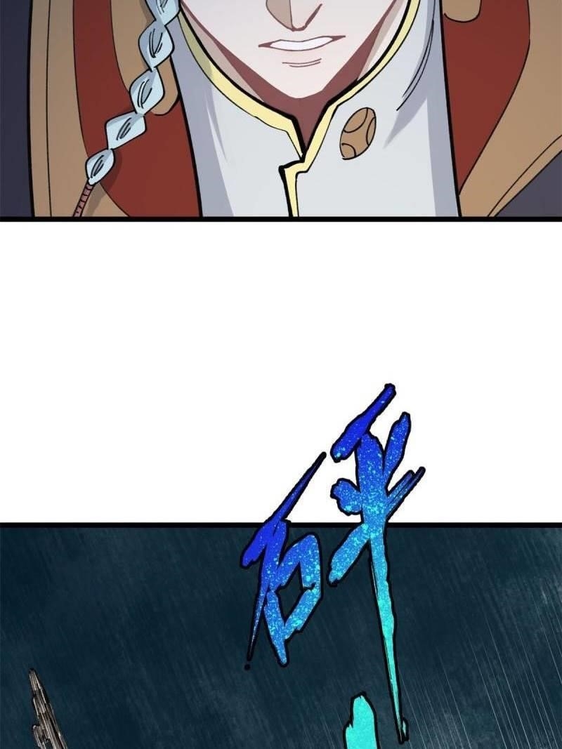 All Hail The Sect Leader Chapter 142 - Page 49 in English