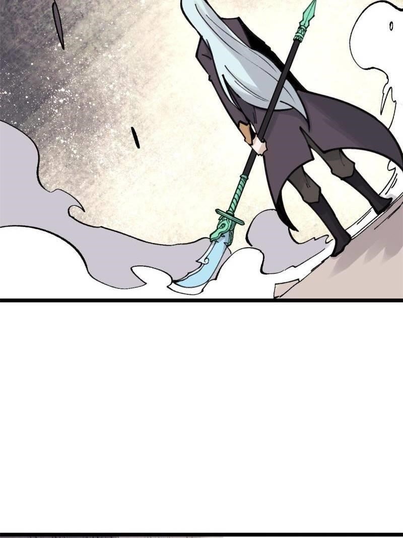 All Hail The Sect Leader Chapter 142 - Page 7 in English
