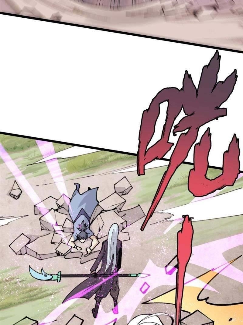 All Hail The Sect Leader Chapter 142 - Page 9 in English