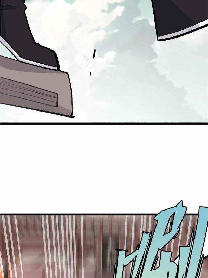 All Hail The Sect Leader Chapter 146 - Page 57 in English
