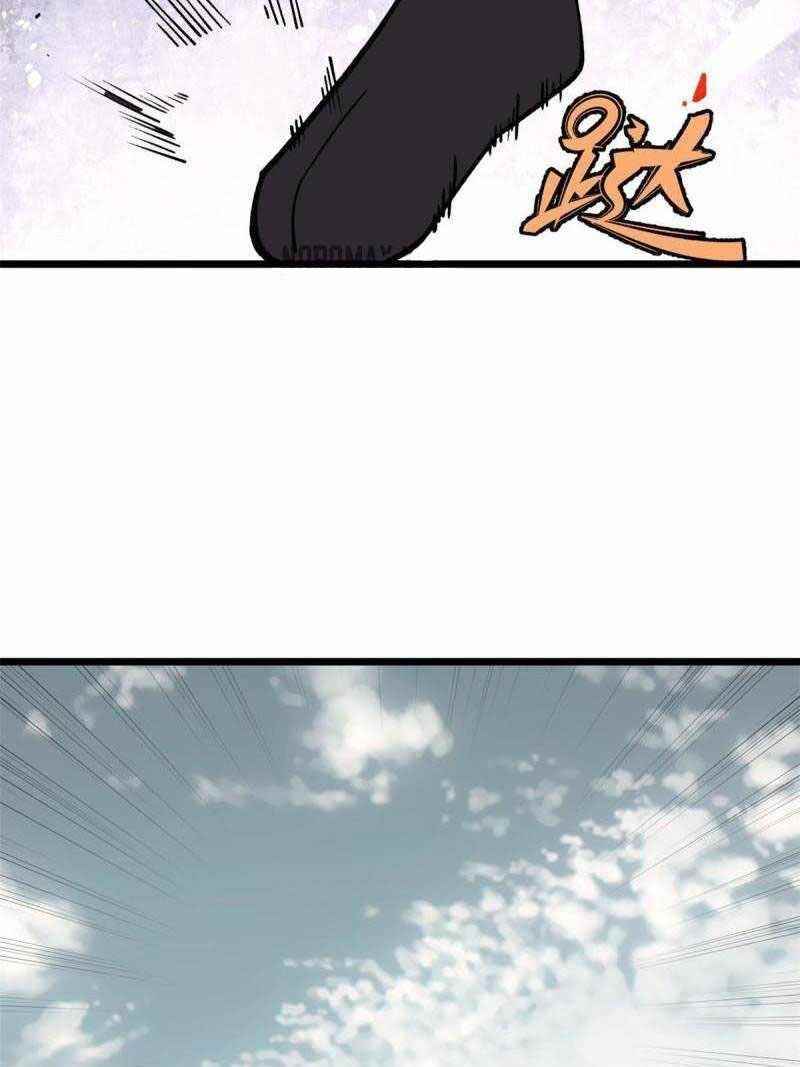 All Hail The Sect Leader Chapter 146 - Page 63 in English