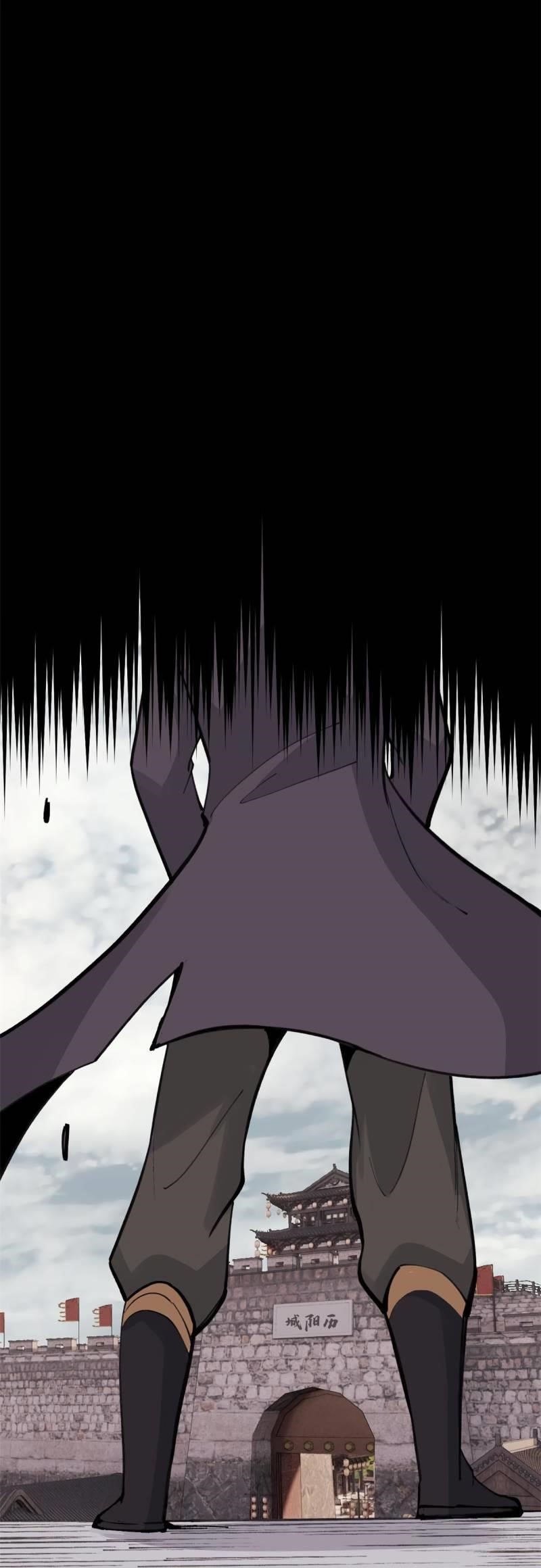 All Hail The Sect Leader Chapter 147 - Page 18 in English