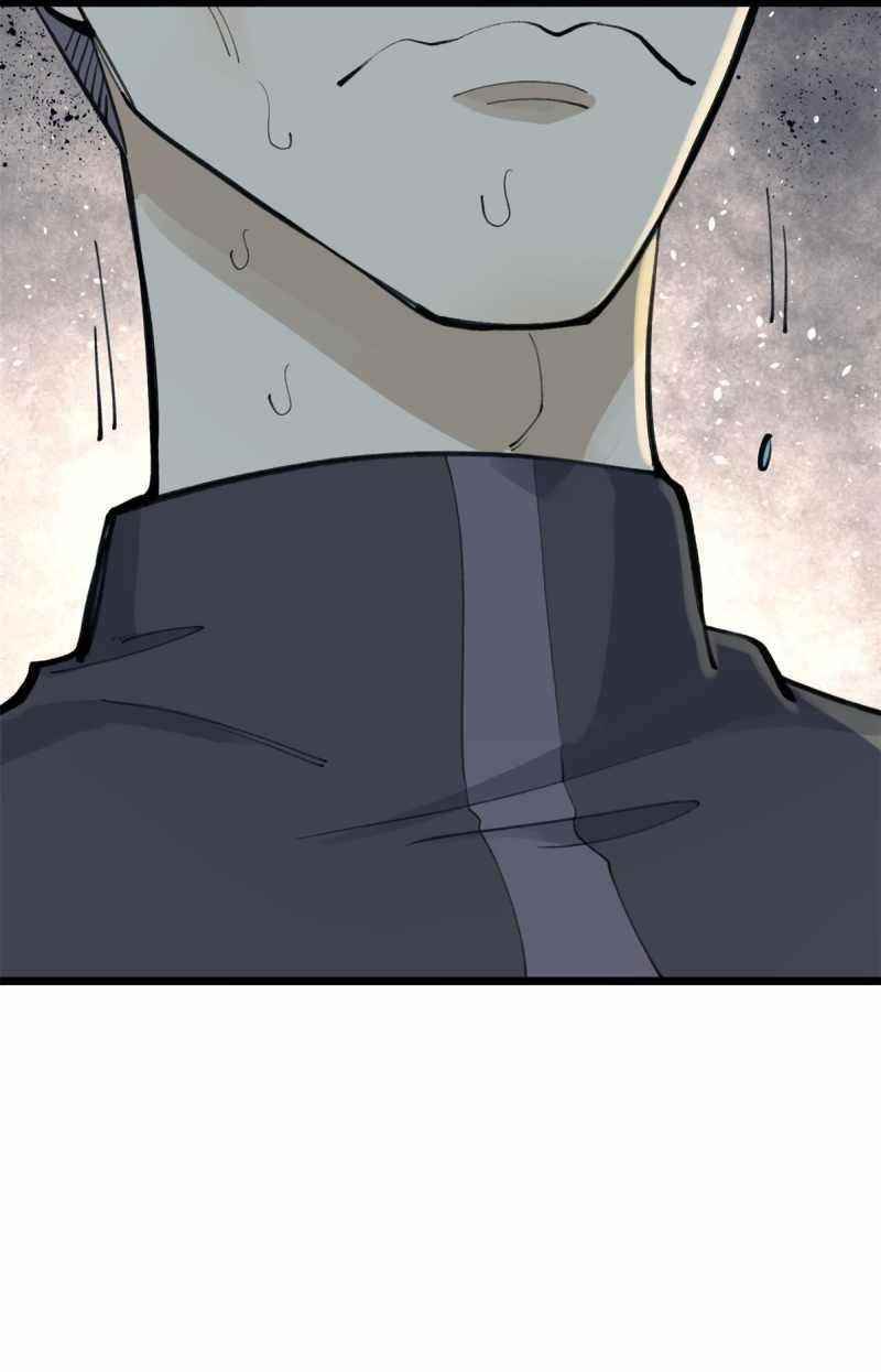 All Hail The Sect Leader Chapter 153 - Page 39 in English