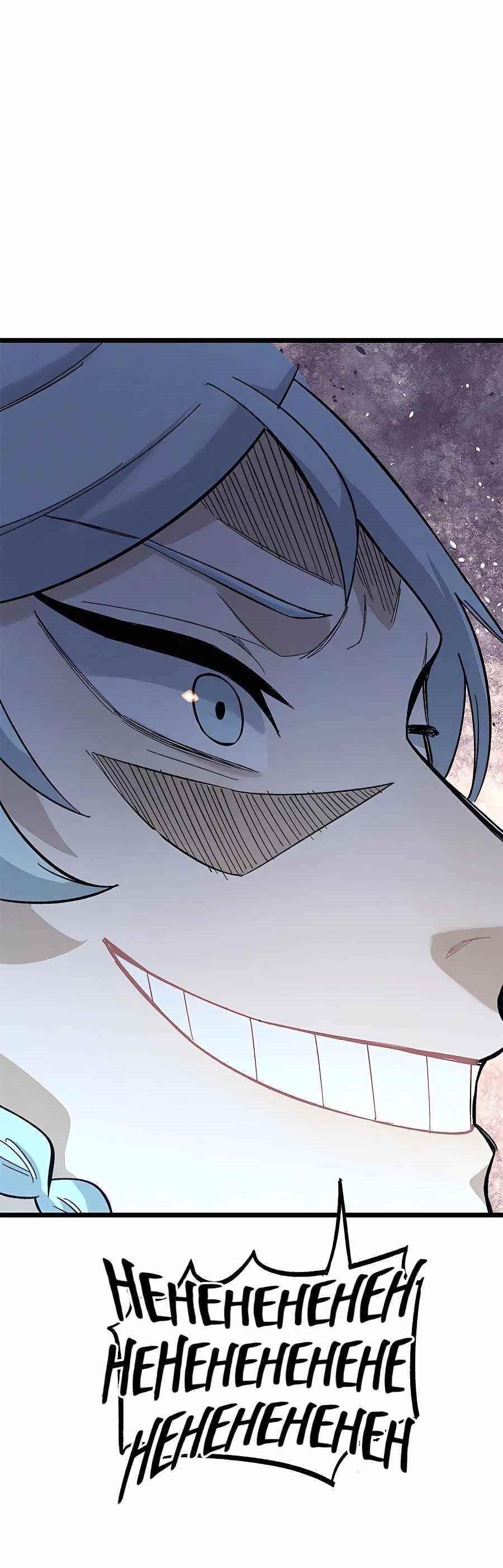 All Hail The Sect Leader Chapter 175 - Page 14 in English