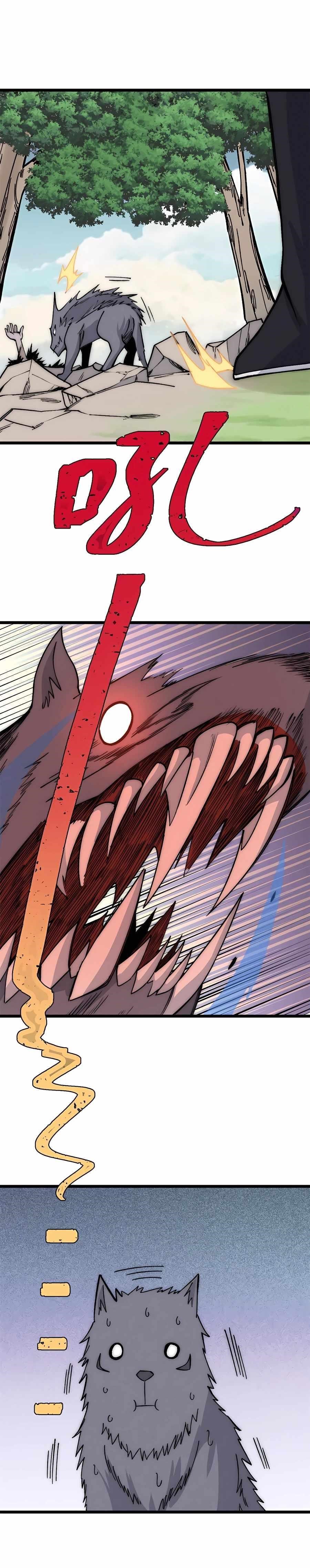 All Hail The Sect Leader Chapter 188 - Page 14 in English