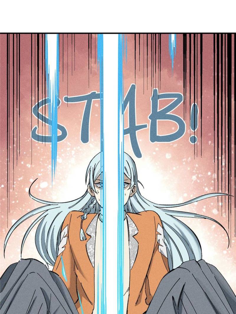 All Hail The Sect Leader Chapter 2 - Page 25 in English
