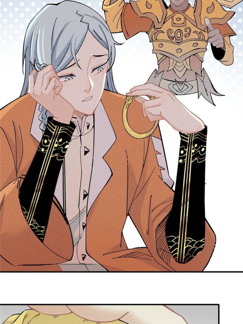 All Hail The Sect Leader Chapter 2 - Page 5 in English