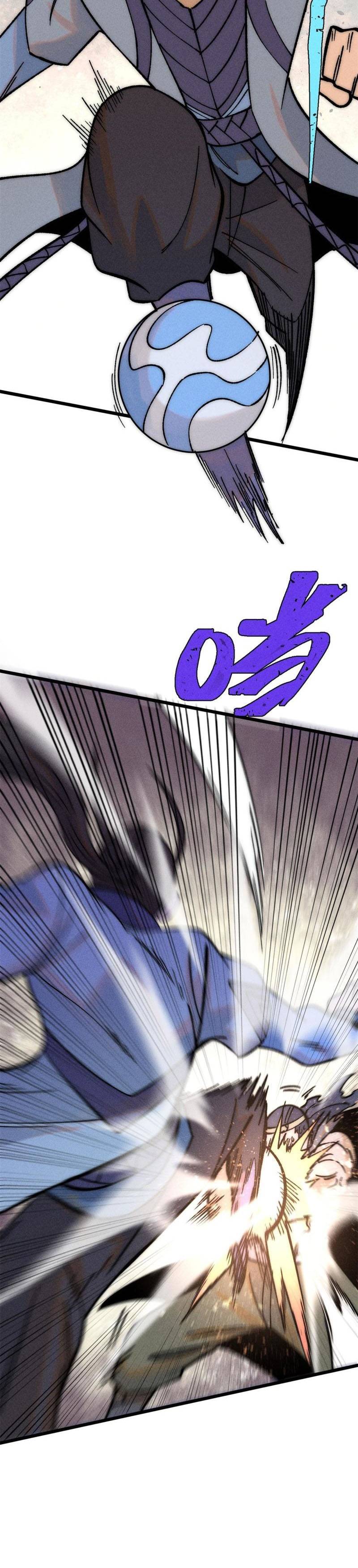All Hail The Sect Leader Chapter 205 - Page 14 in English