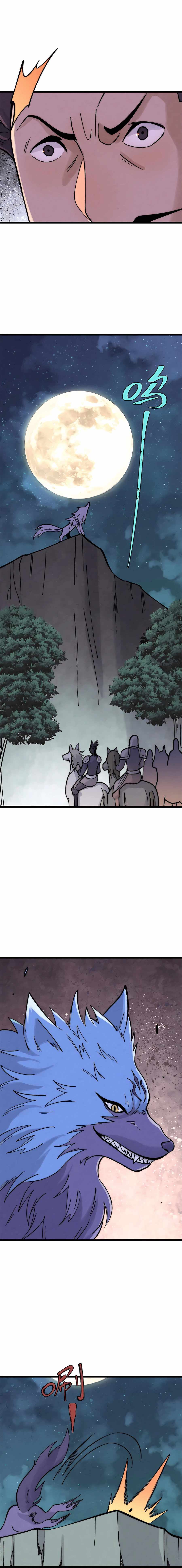 All Hail The Sect Leader Chapter 236 - Page 8 in English