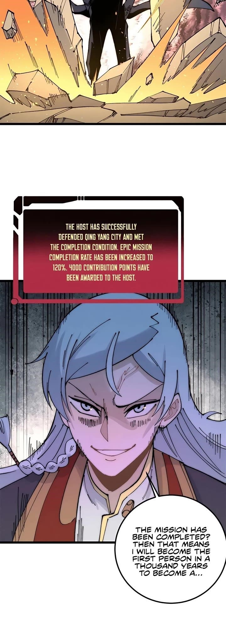 All Hail The Sect Leader Chapter 242 - Page 9 in English