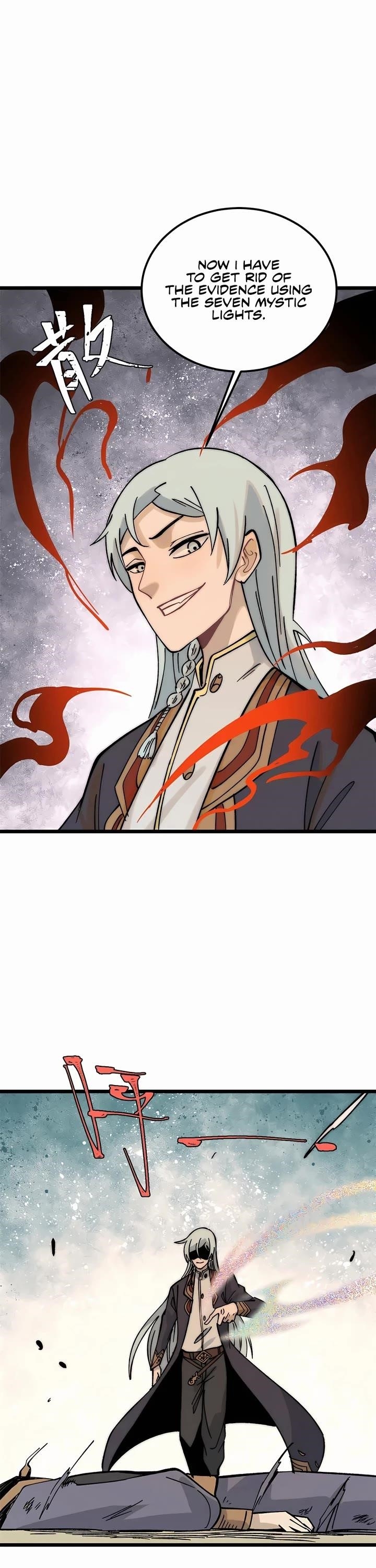 All Hail The Sect Leader Chapter 243 - Page 22 in English