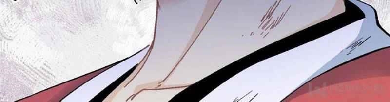 All Hail The Sect Leader Chapter 25 - Page 14 in English