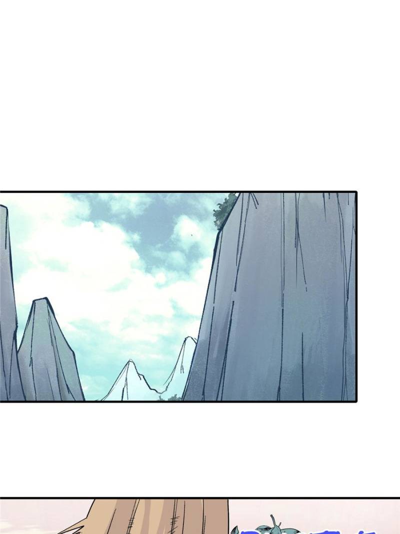 All Hail The Sect Leader Chapter 26 - Page 19 in English