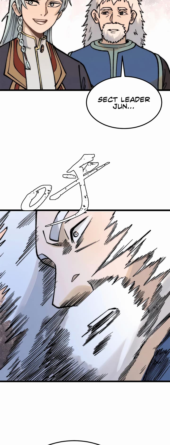 All Hail The Sect Leader Chapter 270 - Page 24 in English
