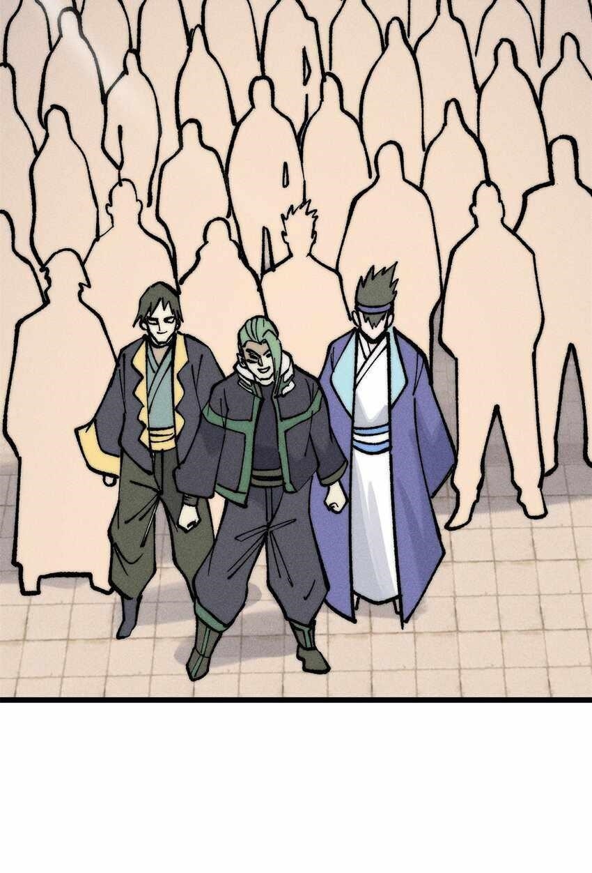 All Hail The Sect Leader Chapter 273 - Page 17 in English
