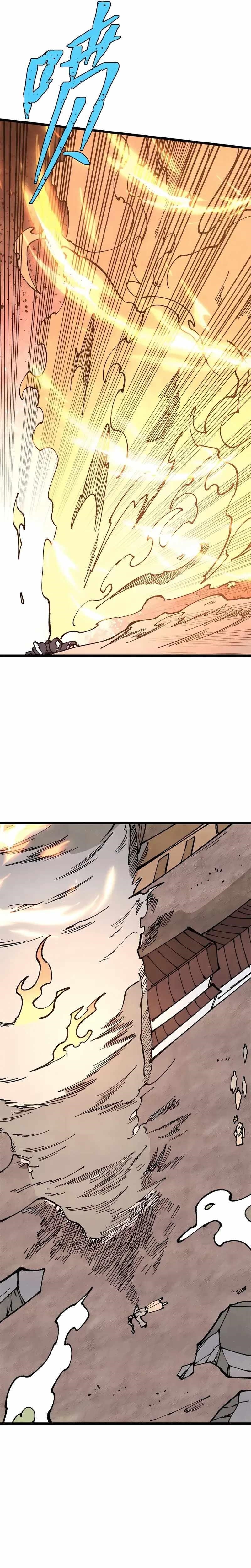 All Hail The Sect Leader Chapter 279 - Page 9 in English