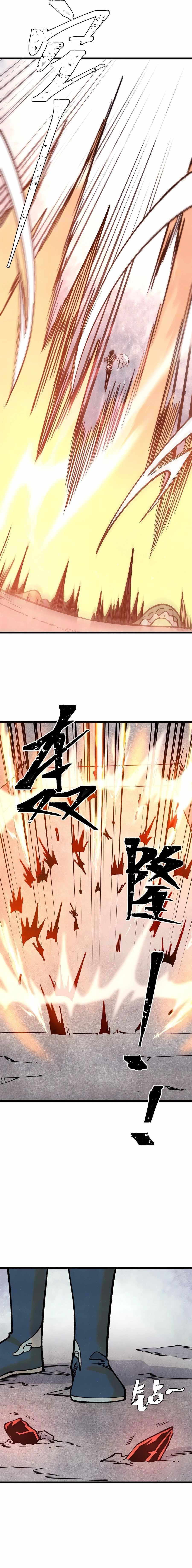 All Hail The Sect Leader Chapter 288 - Page 3 in English