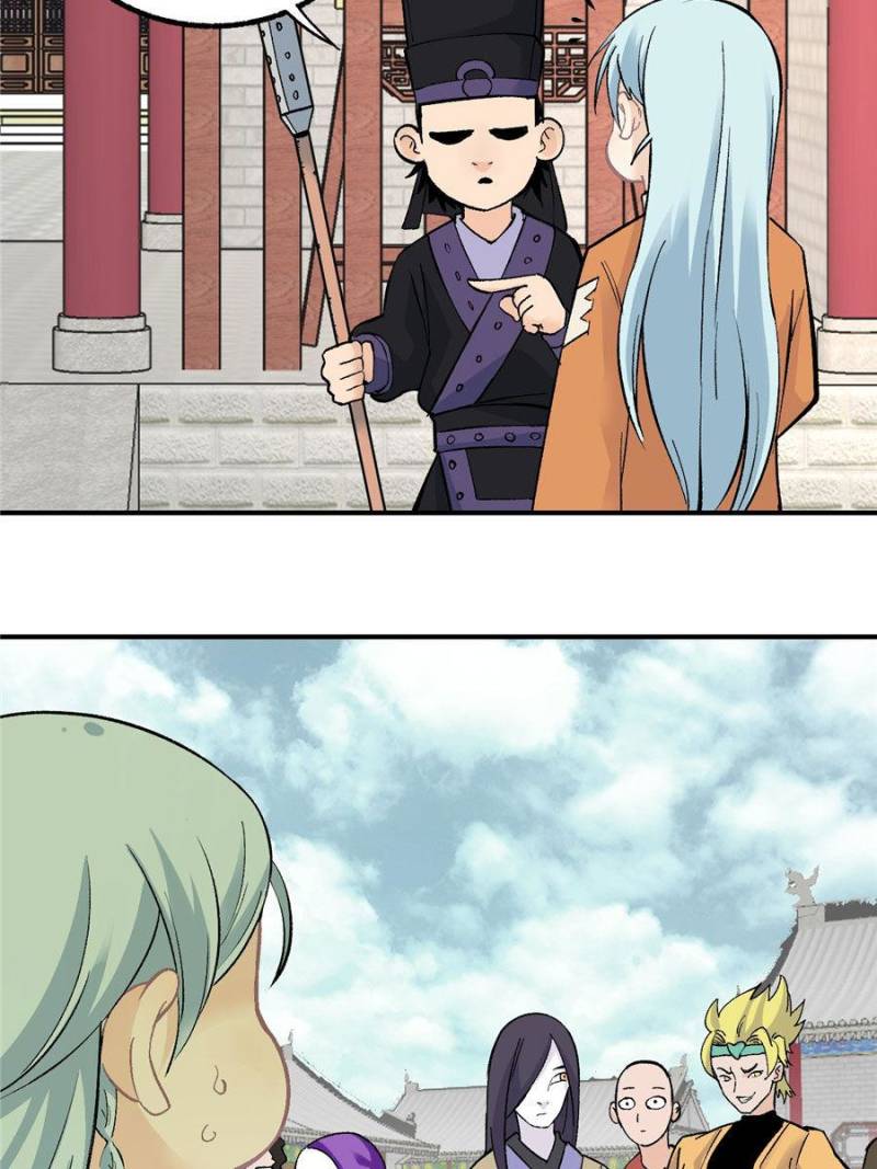 All Hail The Sect Leader Chapter 29 - Page 17 in English