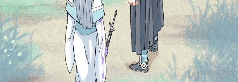 All Hail The Sect Leader Chapter 3 - Page 37 in English