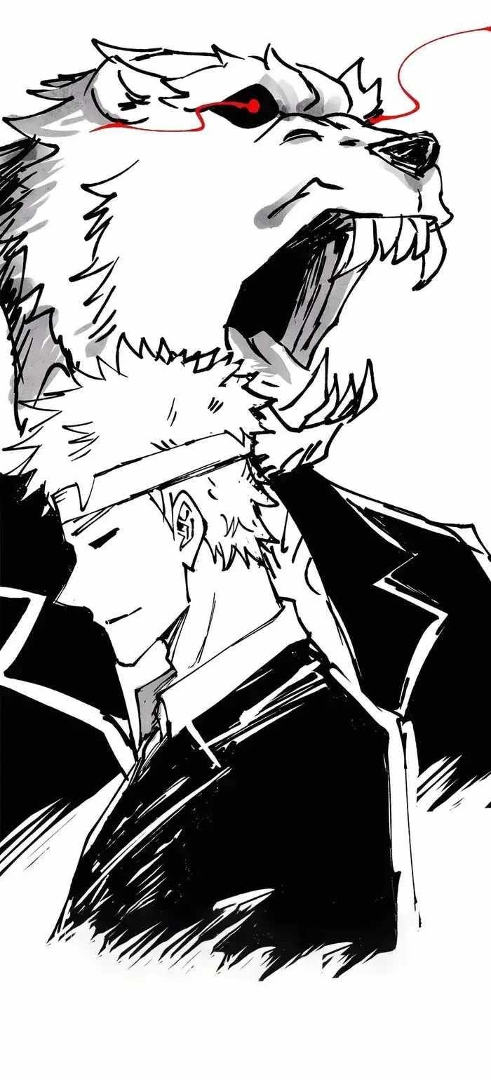 All Hail The Sect Leader Chapter 336 - Page 12 in English