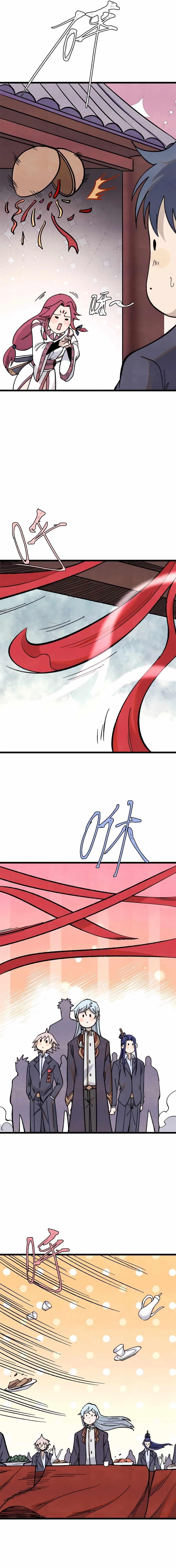 All Hail The Sect Leader Chapter 342 - Page 3 in English