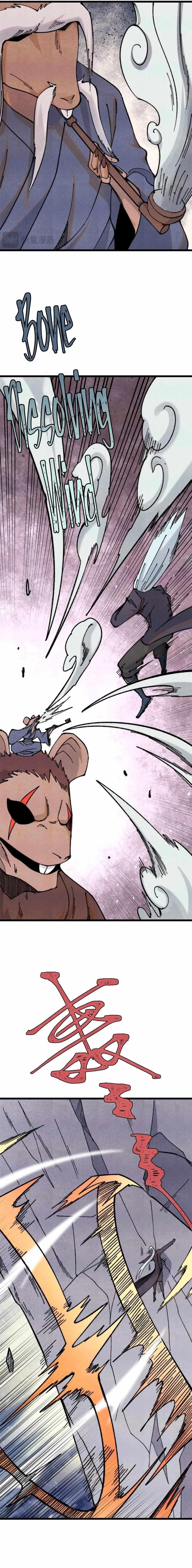 All Hail The Sect Leader Chapter 363 - Page 4 in English