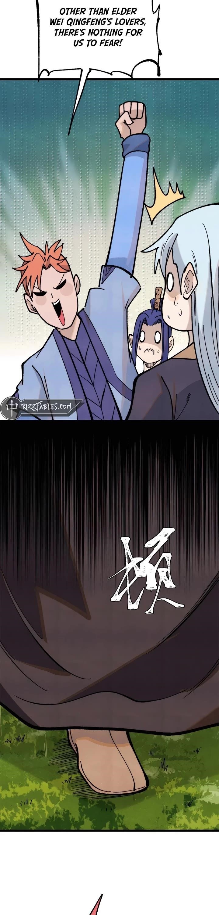 All Hail The Sect Leader Chapter 367 - Page 16 in English