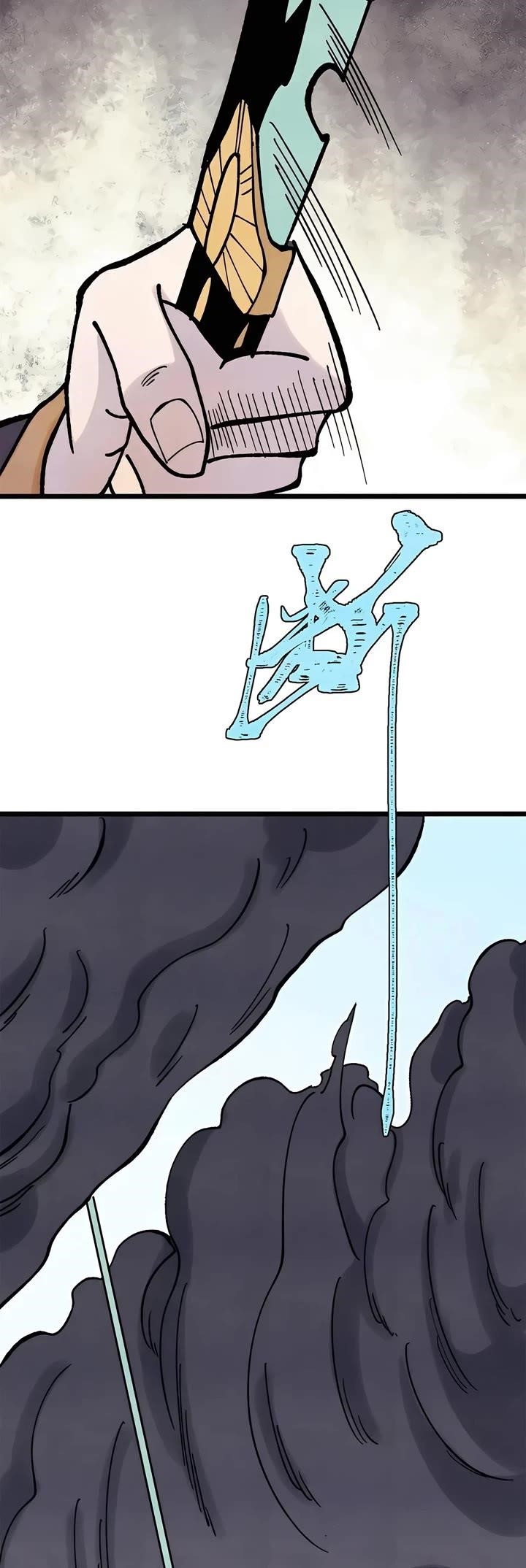 All Hail The Sect Leader Chapter 397 - Page 10 in English