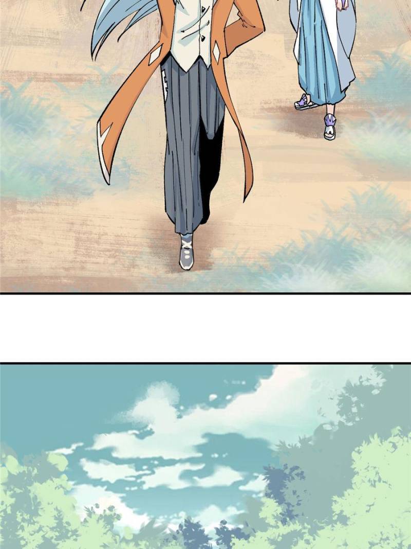 All Hail The Sect Leader Chapter 4 - Page 28 in English