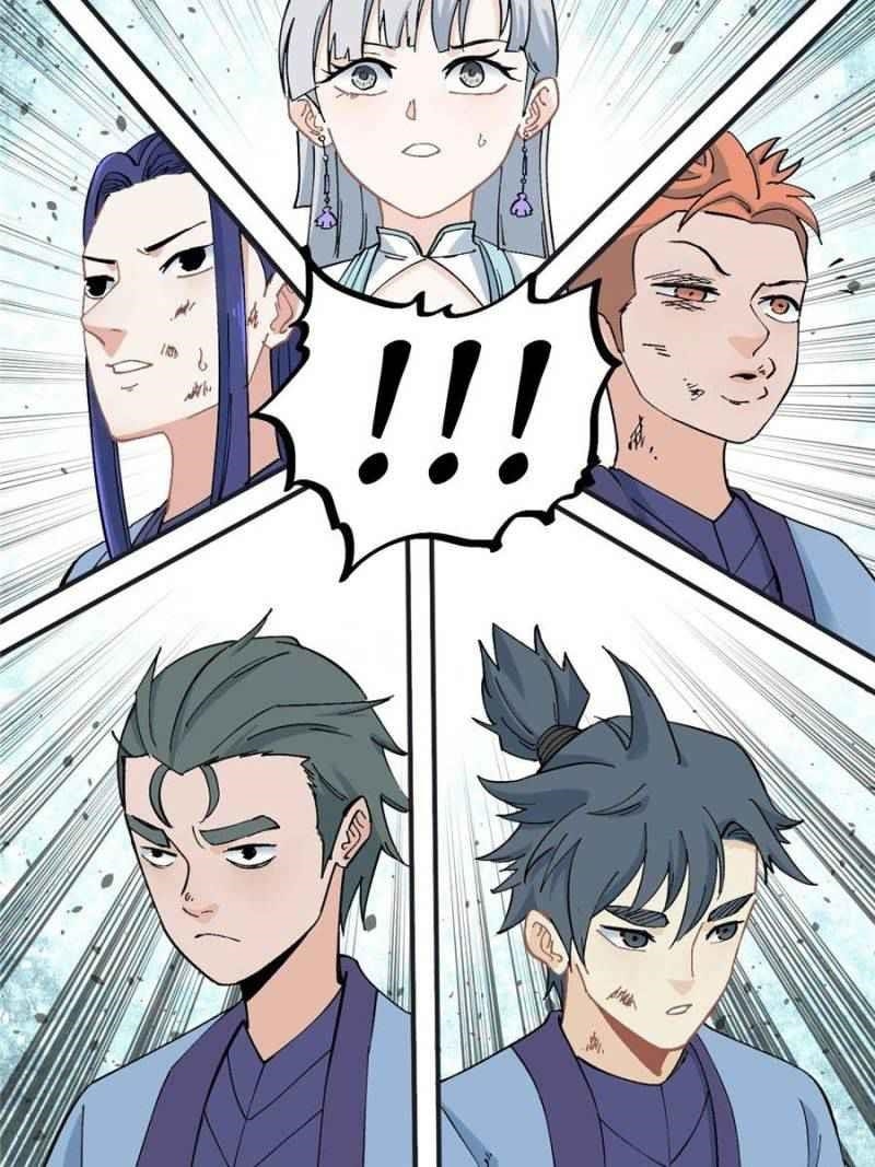 All Hail The Sect Leader Chapter 40 - Page 14 in English