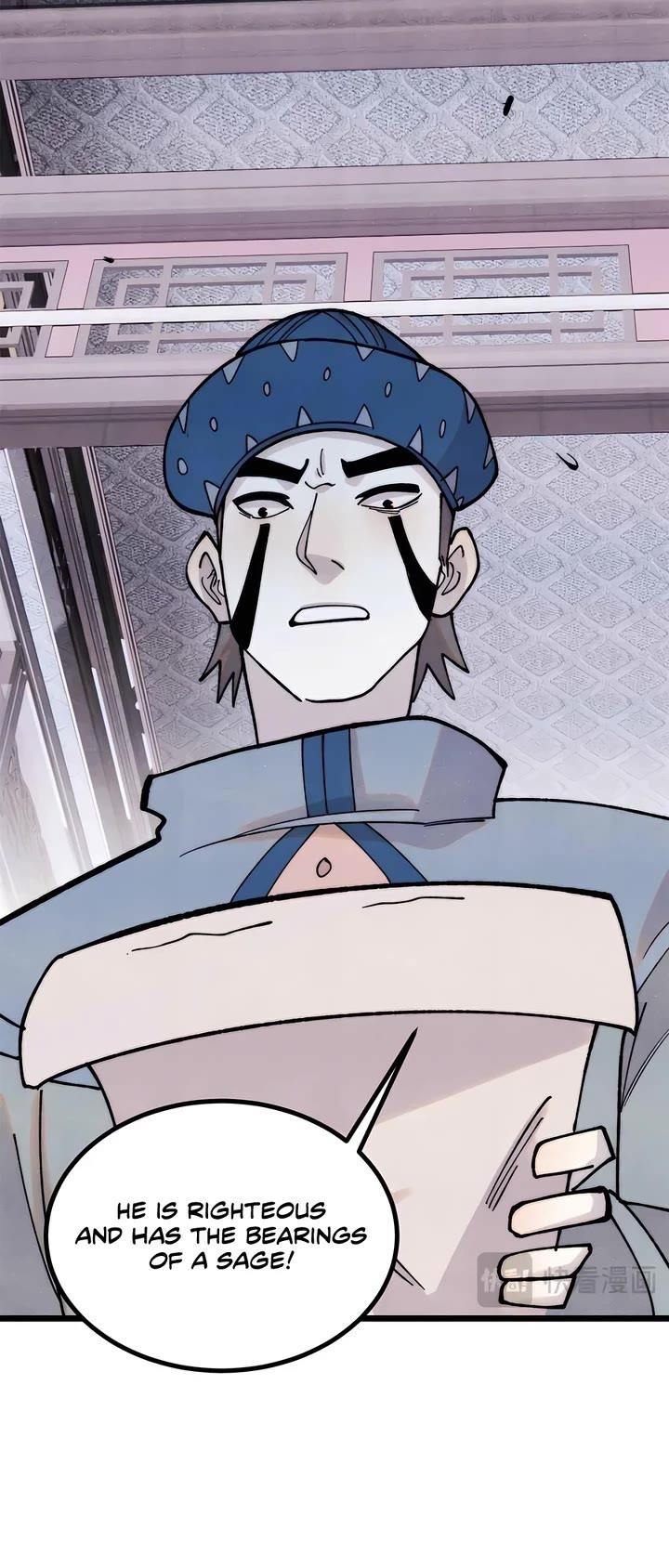 All Hail The Sect Leader Chapter 401 - Page 23 in English
